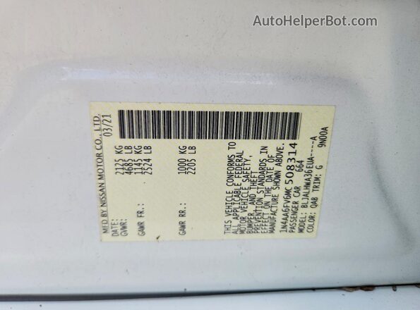 1N4AA6FV6MC508314 2021 NISSAN MAXIMA Белый Вид подкапотного пространства