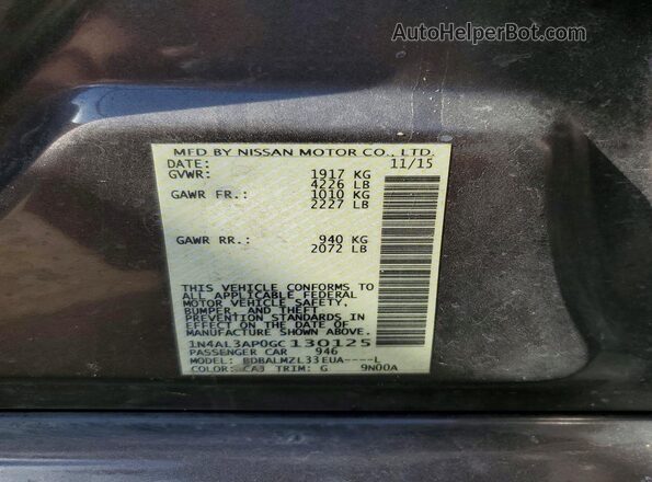 1N4AL3AP0GC130125 2016 NISSAN ALTIMA Brown Вид підкапотного простору