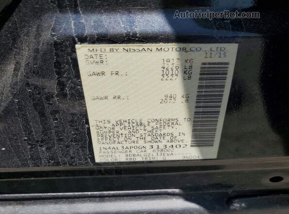 1N4AL3AP0GN313402 2016 NISSAN ALTIMA Blue ძრავის განყოფილების ხედი