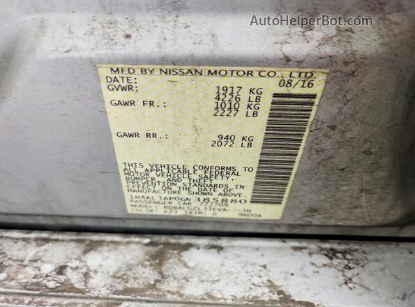 1N4AL3AP0GN385880 2016 NISSAN ALTIMA Silver Engine compartment view