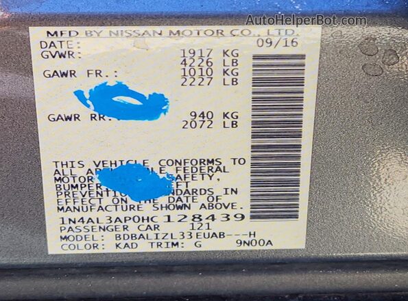 1N4AL3AP0HC128439 2017 NISSAN ALTIMA Charcoal Widok komory silnika