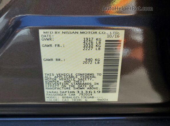 1N4AL3AP1HN313619 2017 NISSAN ALTIMA Tan Widok komory silnika