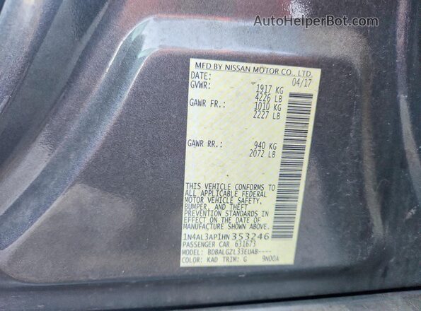 1N4AL3AP1HN353246 2017 NISSAN ALTIMA Серый Вид подкапотного пространства