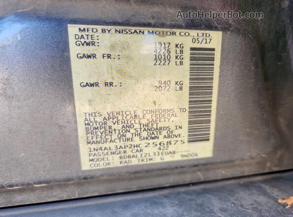 1N4AL3AP2HC256875 2017 NISSAN ALTIMA Gray Vista de la etiqueta del VIN