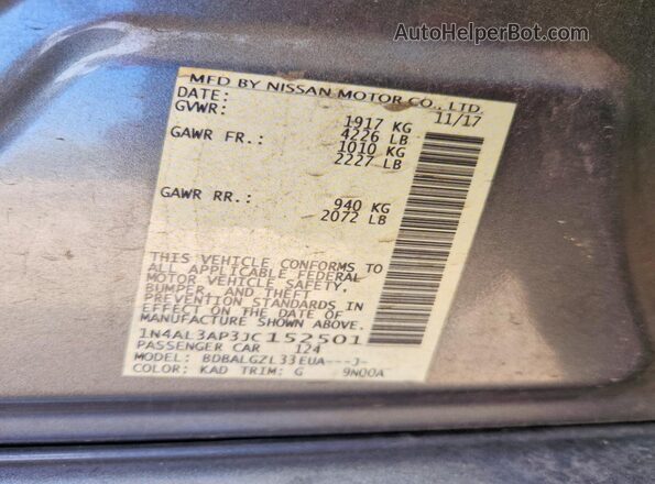 1N4AL3AP3JC152501 2018 NISSAN ALTIMA Серый Вид подкапотного пространства