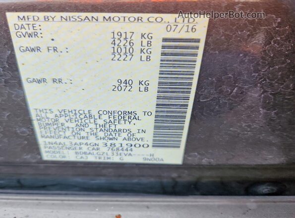 1N4AL3AP4GN381900 2016 NISSAN ALTIMA Серый Вид подкапотного пространства