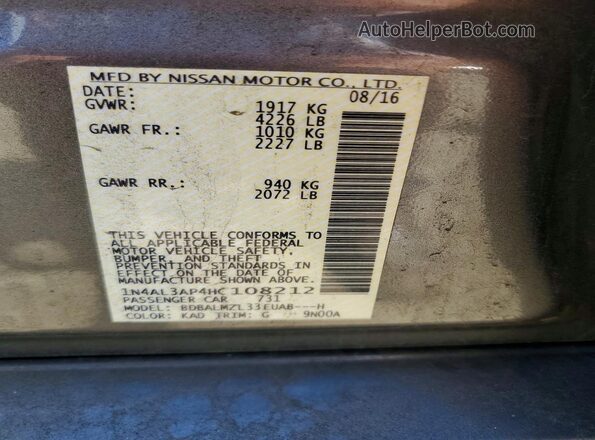 1N4AL3AP4HC108212 2017 NISSAN ALTIMA Gray Вид підкапотного простору