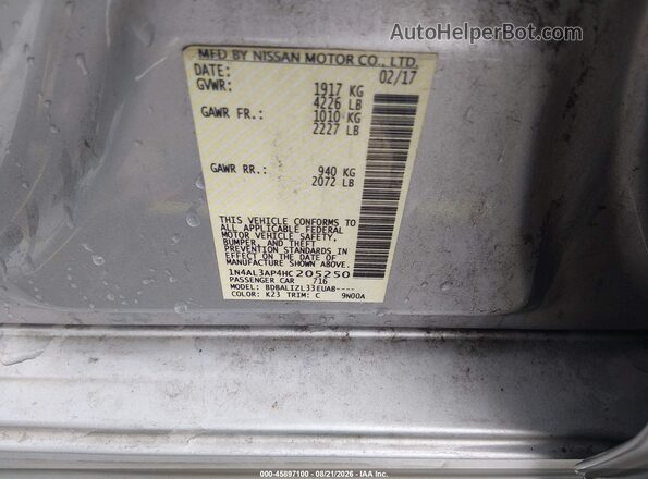 1N4AL3AP4HC205250 2017 NISSAN ALTIMA Серебряный Вид подкапотного пространства