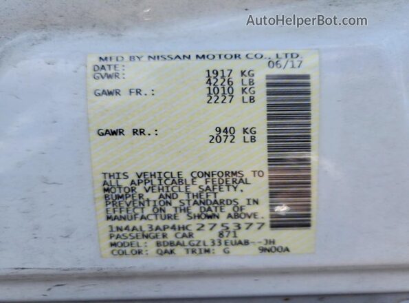 1N4AL3AP4HC275377 2017 NISSAN ALTIMA White Vista del compartimento del motor