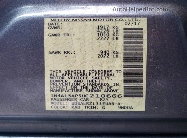 1N4AL3AP5HC210666 2017 NISSAN ALTIMA Gray Vista del compartimento del motor