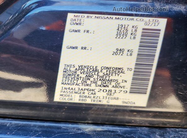 1N4AL3AP6HC208179 2017 NISSAN ALTIMA Угольный Вид подкапотного пространства
