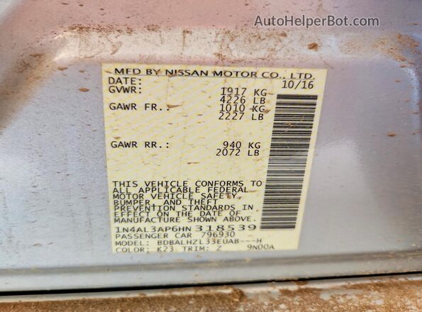 1N4AL3AP6HN318539 2017 NISSAN ALTIMA Серебряный Вид подкапотного пространства