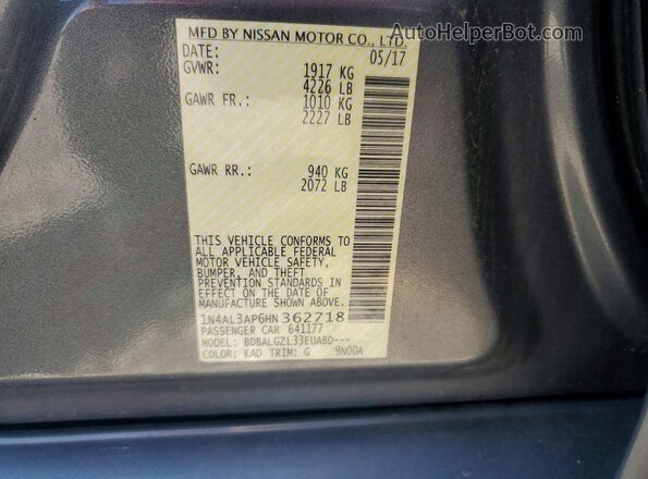 1N4AL3AP6HN362718 2017 NISSAN ALTIMA Серый Вид подкапотного пространства