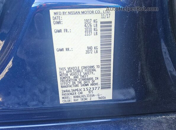 1N4AL3AP6JC152377 2018 NISSAN ALTIMA Blue Вид підкапотного простору