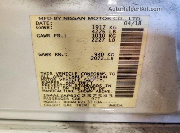 1N4AL3AP6JC237543 2018 NISSAN ALTIMA Белый Вид подкапотного пространства