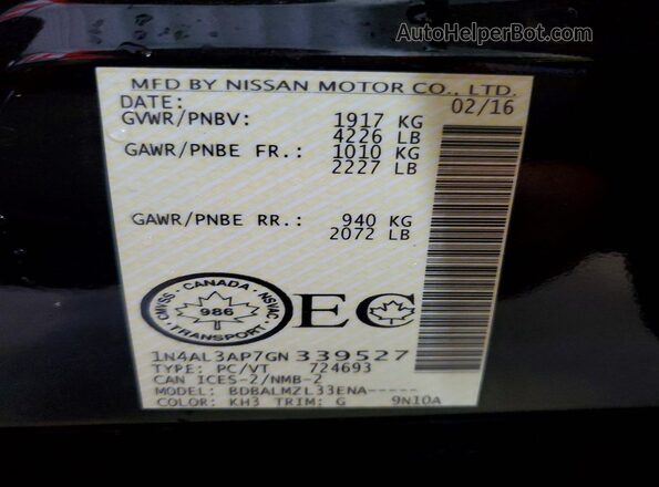 1N4AL3AP7GN339527 2016 NISSAN ALTIMA Черный Вид подкапотного пространства