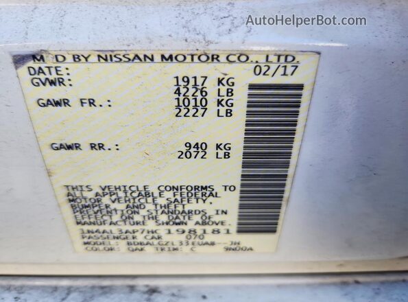 1N4AL3AP7HC198181 2017 NISSAN ALTIMA White ძრავის განყოფილების ხედი