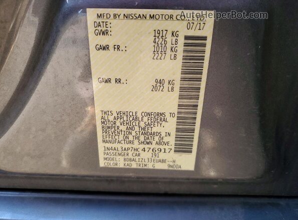 1N4AL3AP7HC476917 2017 NISSAN ALTIMA Gray ძრავის განყოფილების ხედი