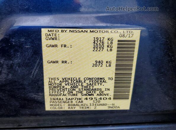 1N4AL3AP7HC495404 2017 NISSAN ALTIMA Blue Vista del compartimento del motor