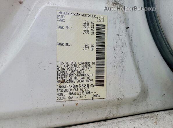 1N4AL3AP8HN338839 2017 NISSAN ALTIMA Белый Вид подкапотного пространства