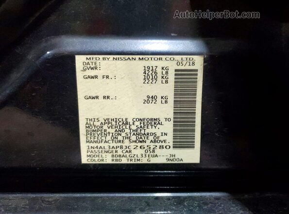 1N4AL3AP8JC265280 2018 NISSAN ALTIMA Серый Вид подкапотного пространства