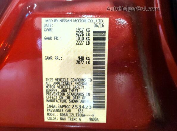1N4AL3AP9GC253423 2016 NISSAN ALTIMA Red Vista del compartimento del motor