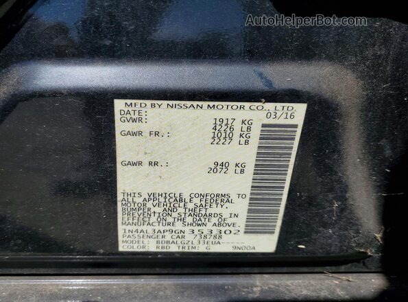 1N4AL3AP9GN353302 2016 NISSAN ALTIMA Blue Engine compartment view