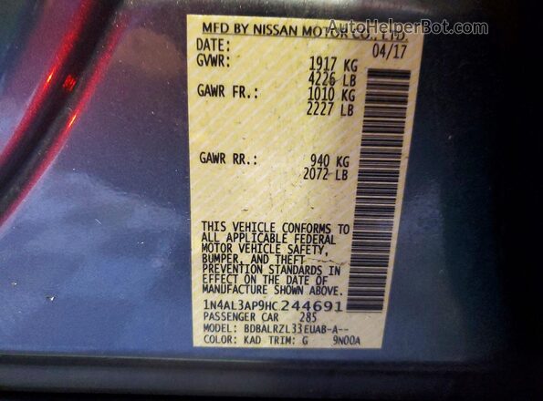 1N4AL3AP9HC244691 2017 NISSAN ALTIMA Угольный Вид подкапотного пространства
