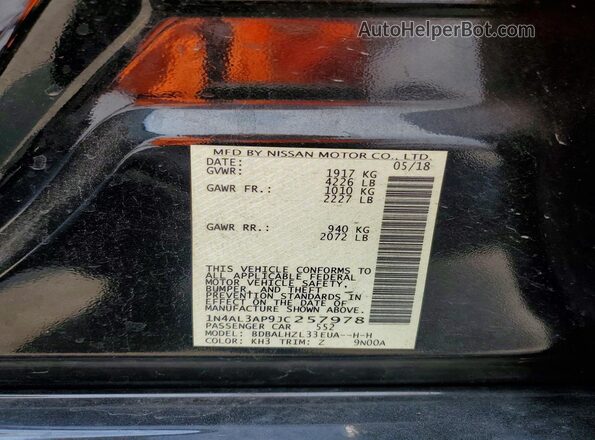 1N4AL3AP9JC257978 2018 NISSAN ALTIMA Black Вид підкапотного простору