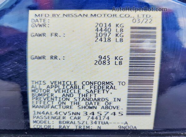 1N4AL4CV5NN345745 2022 NISSAN ALTIMA Blue Vista del compartimento del motor