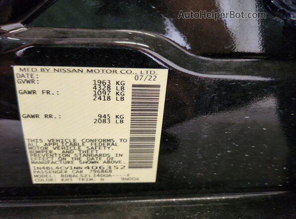 1N4BL4CV1NN406352 2022 NISSAN ALTIMA Black Вид підкапотного простору