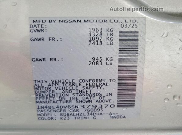 1N4BL4DV6SN379370 2025 NISSAN ALTIMA Серебряный Вид подкапотного пространства