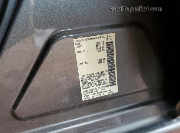 1N4BZ0CP5HC300690 2017 NISSAN LEAF Gray ძრავის განყოფილების ხედი