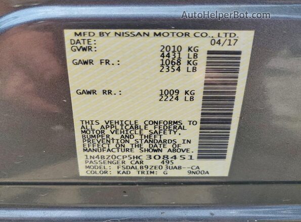 1N4BZ0CP5HC308451 2017 NISSAN LEAF Серый Панорамный вид салона 360°