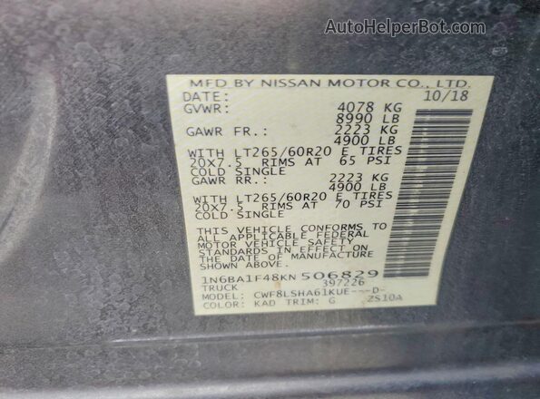 1N6BA1F48KN506829 2019 NISSAN TITAN Серый Вид подкапотного пространства