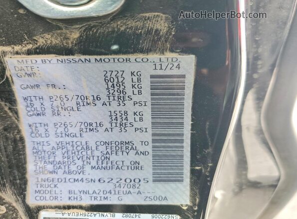 1N6ED1CM4SN622005 2025 NISSAN FRONTIER Black Շարժիչի բաժամունքի տեսք