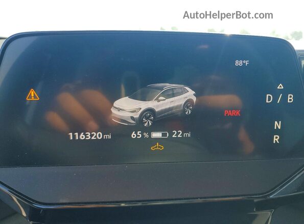 1V2CMPE8XPC023205 2023 VOLKSWAGEN ID.4 Белый Вид щитка приборов