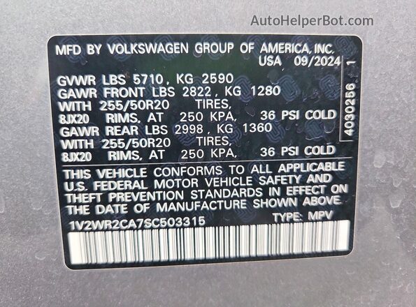 1V2WR2CA7SC503315 2025 VOLKSWAGEN ATLAS Silver 360 interior view