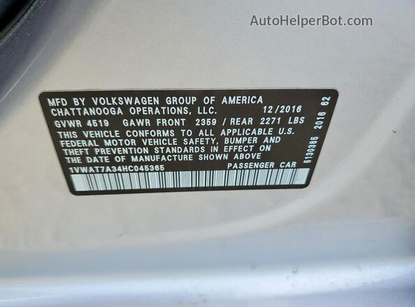 1VWAT7A34HC045365 2017 VOLKSWAGEN PASSAT Серебряный Вид подкапотного пространства
