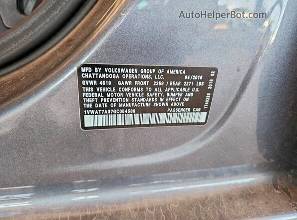 1VWAT7A37GC054589 2016 VOLKSWAGEN PASSAT Серый Вид подкапотного пространства