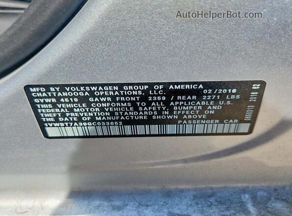1VWBT7A39GC033652 2016 VOLKSWAGEN PASSAT Silver Вид підкапотного простору