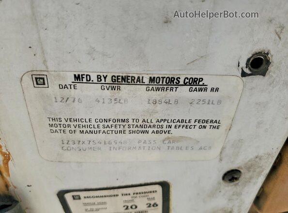 1Z37X7S416948 1977 CHEVROLET CORVETTE White Вид підкапотного простору