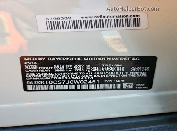 5UXKT0C57J0W02451 2018 BMW X5 White 360 interior view