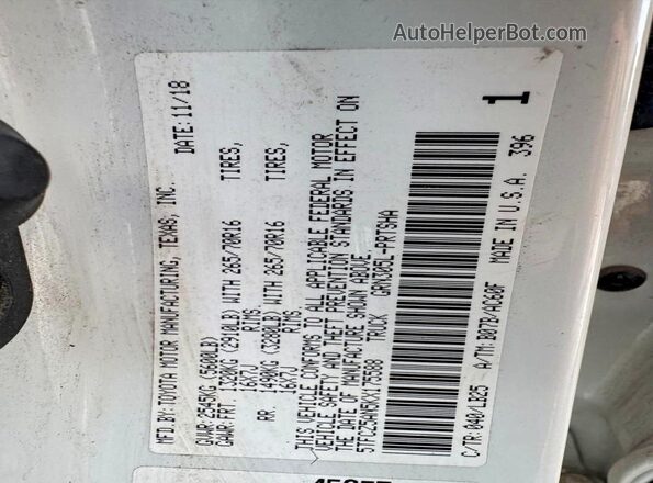 5TFCZ5AN5KX175588 2019 TOYOTA TACOMA Белый 