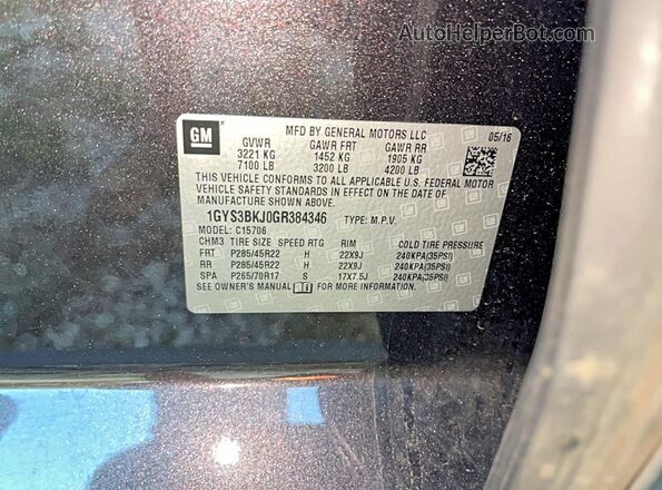 1GYS3BKJ0GR384346 2016 CADILLAC ESCALADE Серый Вид задней части салона