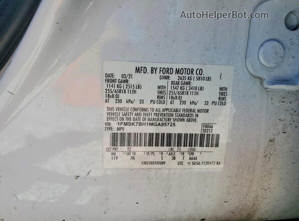 1FMSK7BH1MGA95725 2021 FORD EXPLORER White 360 interior view