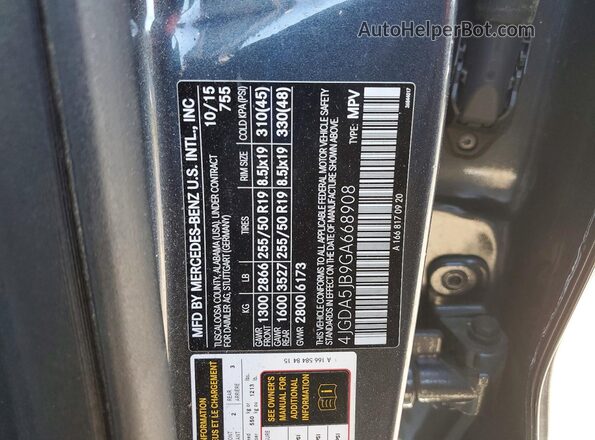 4JGDA5JB9GA668908 2016 MERCEDES-BENZ GLE Gray 360 interior view