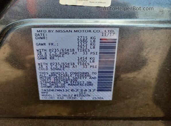 5N1DR2MN1JC623437 2018 NISSAN PATHFINDER Gray 360 interior view