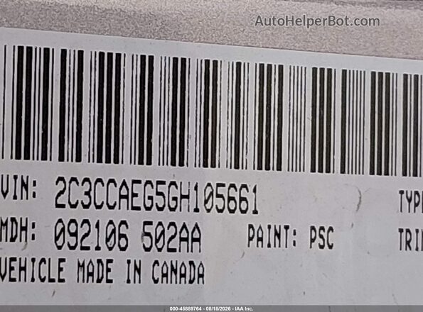 2C3CCAEG5GH105661 2016 CHRYSLER 300 Серебряный Вид подкапотного пространства