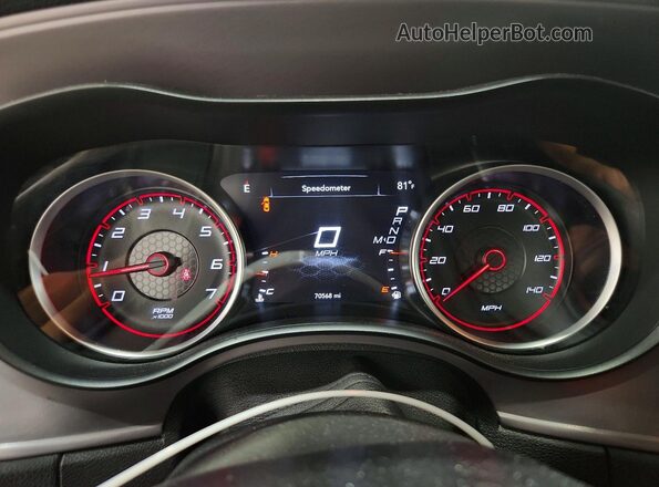 2C3CDXBG1PH547485 2023 DODGE CHARGER Silver Vista del cuadro de instrumentos